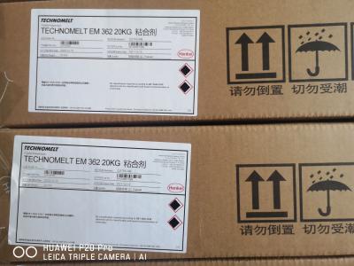 汉高EM362 饮料瓶矿泉水瓶贴标用胶 不拉丝不起翘
