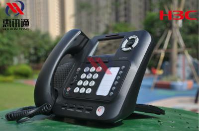h3c华三EPhone3012网络IP电话机ep302