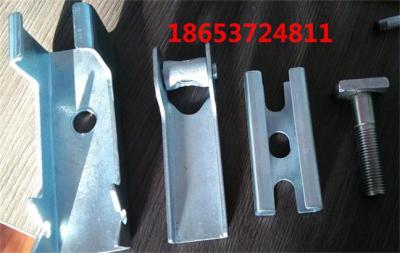 碳钢夹持器 角铝夹持器 防溢裙板夹持器了解一下