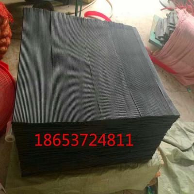 PVC 200*6环保 耐磨抗耐蚀挡尘帘 橡胶挡尘帘