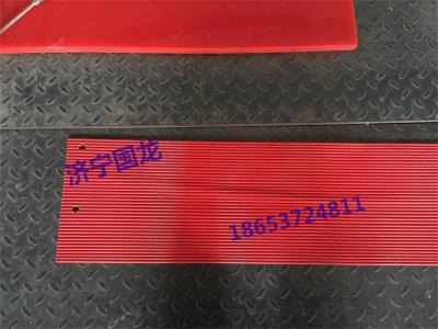 250*5.5皮带机密封胶条 密封效果好 耐磨阻燃挡尘帘