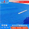 防腐覆膜板 塑钢彩钢瓦 山东潍坊ASA覆膜彩钢板安装方法