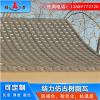 树脂瓦 山东威海仿古塑料瓦 平改坡屋面瓦制造商