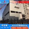 钢塑防腐板 山东招远耐腐铁皮瓦 防腐彩钢复合瓦替代彩钢瓦