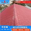 树脂仿古瓦 防腐装饰瓦 河北承德pvc塑料瓦造型美观