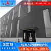 Psp钢塑瓦 树脂铁皮瓦 安徽池州工程建筑屋面彩瓦新选择