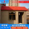 别墅树脂瓦 山东招远合成树脂瓦 新型塑料建材施工简单