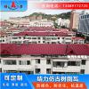 中式仿古瓦 河南平顶山塑料树脂瓦 pvc彩瓦屋面瓦生产商