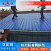 防腐塑料板 辽宁营口增强树脂瓦 养殖场防腐树脂瓦隔音隔热