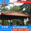 树脂屋面瓦 山东聊城古建合成树脂瓦 树脂瓦两面坡屋顶防火性能