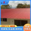 山东招远防腐塑料瓦 asa树脂瓦 pvc厂房屋顶瓦安装方法