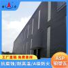 江苏南京树脂铁皮瓦 asp塑钢复合板 厂房防腐瓦 抗老化