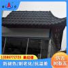 保温树脂仿古瓦 仿古树脂瓦 山东东营新型塑料建材