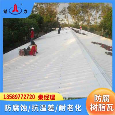厂房PVC瓦 河南安阳合成树脂瓦 防腐塑料瓦 防水建筑材料
