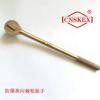 SK123 防爆换向棘轮扳手1/2"*250mm 铝青铜