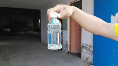 免蒸馏免酸碱废机油技术