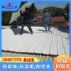 厂房pvc瓦 江苏常州防腐塑料瓦 新型树脂屋顶瓦 保温性