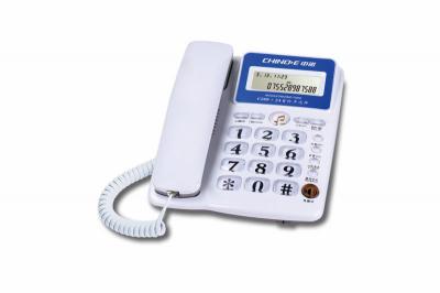 莱芜窗口对讲机-吉腾6000A