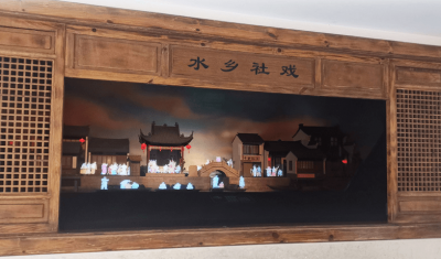 全息裸眼3D立体幻影反射成像膜45度折射成像幕舞台幻象膜