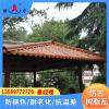 树脂复古瓦 仿古型屋面瓦 山东潍坊树脂瓦生产厂家 塑料复合瓦