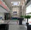 安徽家具检测中心-CTI华测国标、欧标、美标检测报告