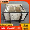 长方形阶梯护坡模具 阶梯框格护坡模具 鑫鑫反复使用