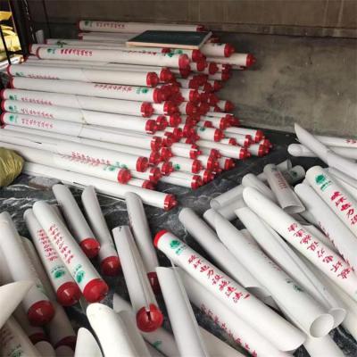 红白拉线保护套 pvc保护管 跨路防撞杆