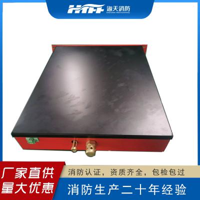 2U标准19英寸机架式全氟己酮自动灭火装置机房消防灭火系统