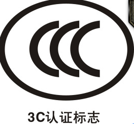 手套EN374测试实验室13168716476