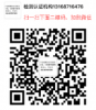 电池MSDS测试公司13168716476