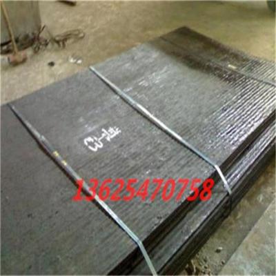 耐磨衬板 双金属复合耐磨衬板 济宁向上金品