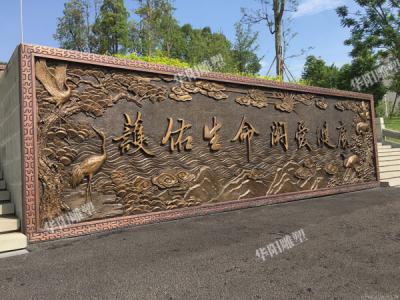 华阳雕塑 四川室内外浮雕 艺术浮雕方案 铸铜浮雕制作