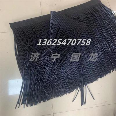 250*5橡胶防尘帘 导料槽挡尘帘 皮带机环保除尘帘