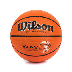 正品wilson威尔胜篮球 学生室外吸湿超纤皮耐磨比赛蓝球WB504SV