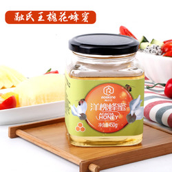 第二件0.1元 老蜂农蜂蜜 农家自产土蜂蜜 纯正天然野生洋槐蜜500g