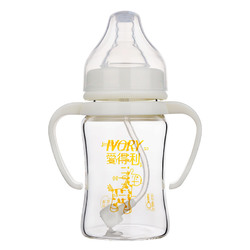 爱得利奶瓶玻璃宝宝带柄晶钻新生儿奶瓶宽口径吸管自动150/240mL