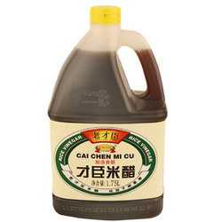 老才臣米醋1.75L 纯酿造食醋 凉拌烹调佐餐调味料醋泡黑豆