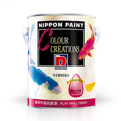 立邦漆 梦幻千色乳胶漆外墙漆 彩色墙面漆油漆涂料免费调色0.9L