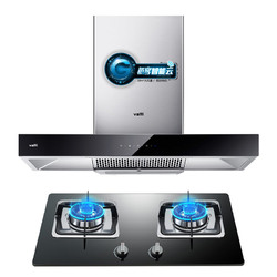 华帝i11067E+i10039B欧式触控顶吸式抽油烟机燃气灶套餐灶具套装