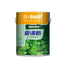 德国巴斯夫爱清新净味乳胶漆内墙漆白色墙面漆彩色环保油漆涂料5L