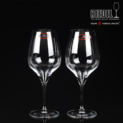 奥地利RIEDEL VITIS系列赤霞珠红酒杯高脚杯无铅水晶杯德国进口