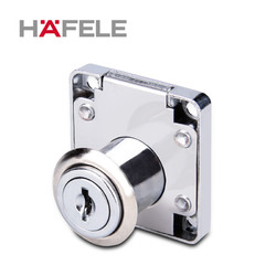 海福乐HAFELE家具锁抽屉锁柜门锁更衣柜锁带钥匙锁柜子文件柜锁