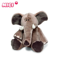 NICI Wild Friends 大象公仔毛绒玩具玩偶创意长鼻大象