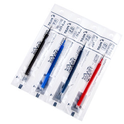 官方直营 日本PILOT百乐摩磨擦笔芯 BLS-FR5 0.5mm 可擦笔笔芯