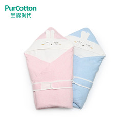 全棉时代 婴儿针织棉纱抱被 新生儿宝宝秋冬包被 初生小被子带帽