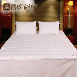 香格里拉酒店羽绒床垫70%白鸭绒超柔舒适双人垫被床褥正品蓬松