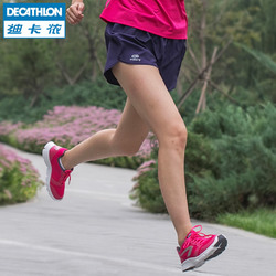 迪卡侬运动短裤女夏季跑步健身外搭速干透气宽松大码运动裤RUNW