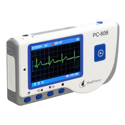 力康心电仪 PC-80B家用心脏监测心律检测心电图机动态监护记录仪