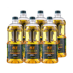 西王玉米胚芽油1L*6瓶家用食用油小瓶非转基因压榨玉米油