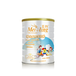 【美羚旗舰店】美羚羊奶粉学生配方羊奶粉800g